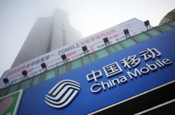 1分钟科普!眉山公司咨询服务电话_哔哩哔哩